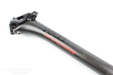 Seatpost- Deda Superleggero Carbon 350mm/27.2mm - Used