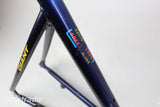 Road Bike Frame - Giant OCR 700c 50cm Rim Brake - Grade C