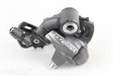 Rear Derailleur - Shimano Ultegra, RD-6700, 10 Speed - Grade B-