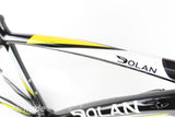 Carbon Rim Frameset - Dolan L-Etape 48cm - Grade B+