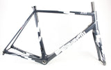 Carbon Disc Road Frame - Cinelli Palio Grey 57 XL  - Grade A+ (New)