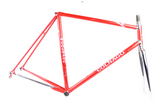 Colnago Superissimo 1996 Frameset - Colnago Brain Tubing 56cm